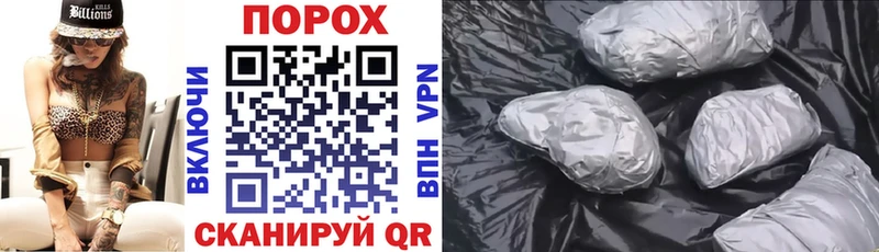 Купить где  Александровское  АМФЕТАМИН 98% 