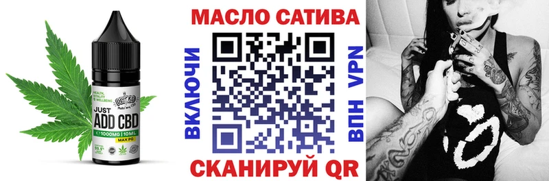 Canna-Cookies марихуана  Купить  Александровское 