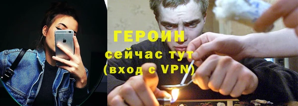 эйфоретик Елабуга