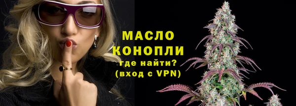 ALPHA-PVP Елизово