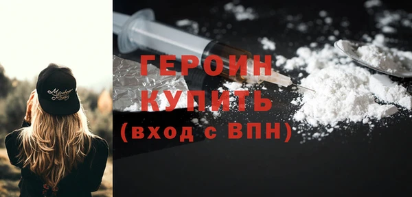 ALPHA-PVP Елизово
