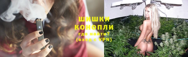 эйфоретик Елабуга