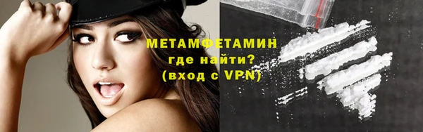 эйфоретик Елабуга