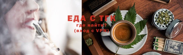 марки nbome Заволжье
