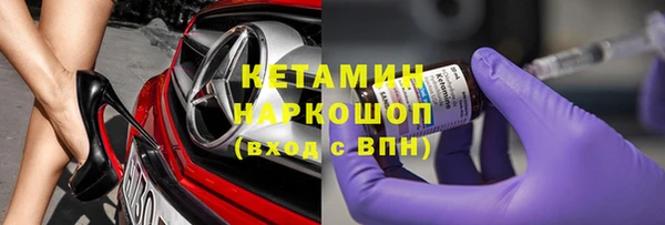 эйфоретик Елабуга