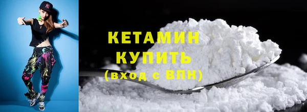 эйфоретик Елабуга