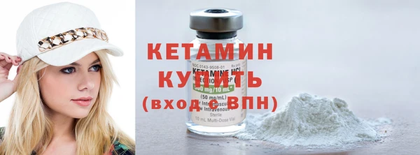 эйфоретик Елабуга