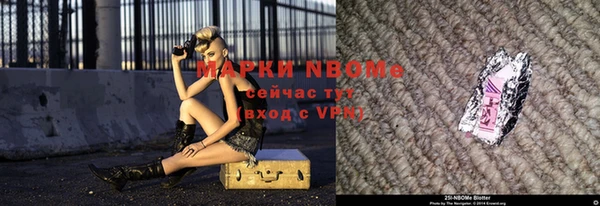 эйфоретик Елабуга