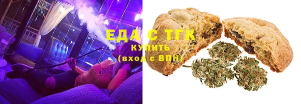 эйфоретик Елабуга
