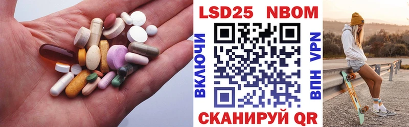 ЛСД экстази ecstasy  Купить где  Александровское 
